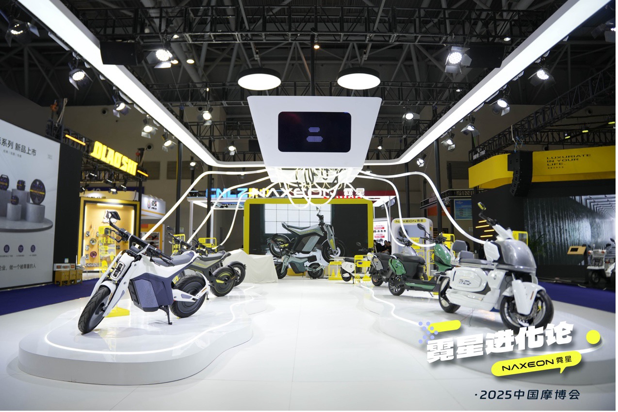 NAXEON Technology Unveils New Product Lineup at the 2025 China Motorcycle Expo
